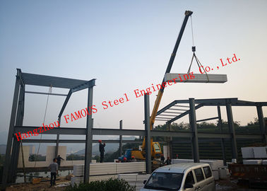 Cina Costruzioni industriali del metallo della colonna prefabbricata di Q345B con la costruzione prefabbricata di FASEC - rivestimento del pannello di I per il magazzino fornitore