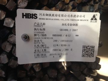 Cina corredo di costruzioni d'acciaio sismico 8m/10m, barre d'acciaio di rinforzo compressive fornitore