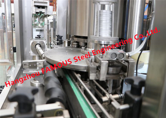 Cina Linea di produzione rigida di alluminio ad alta velocità della latta per la bevanda chimica e medica fornitore