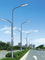 6M 8M 10m 12M 14M Galvanized Steel Street palo leggero per illuminazione della strada principale fornitore