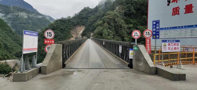 ultime notizie sull'azienda Parecchio Bailey Bridges d'acciaio è stato completato nella linea del Sichuan-Tibet  0